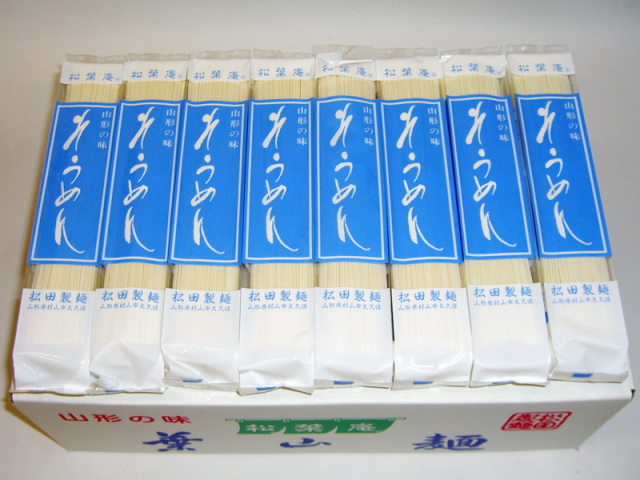 そうめん（30入）