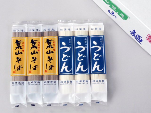 葉山そば（10入）+うどん（10入）