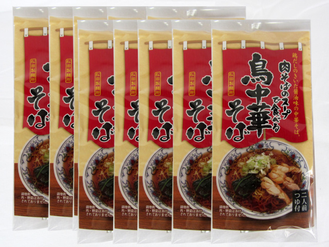 鳥中華そば（10入）