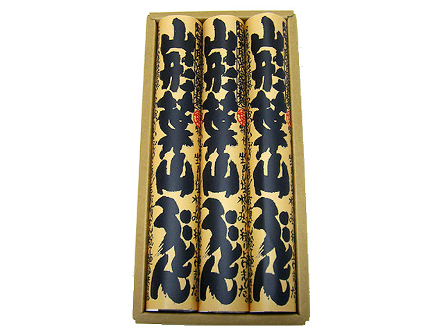 山形葉山うどん（3入）