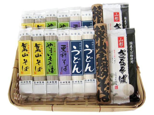 春のあれこれセット