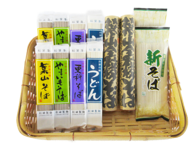 秋のあれこれセット