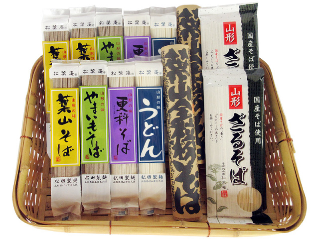 あれこれセット