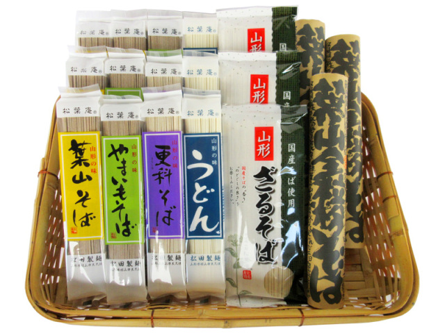 冬のめん三昧セット