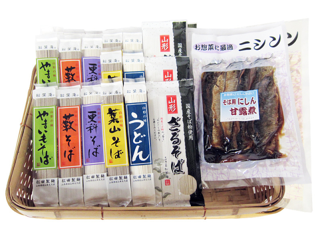 にしんそばセット