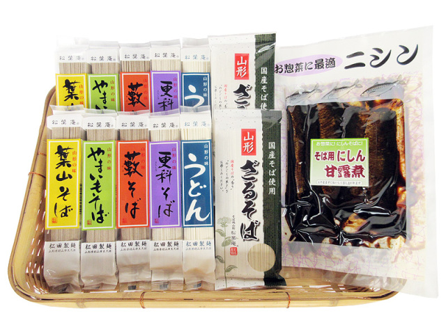 にしんそばセット