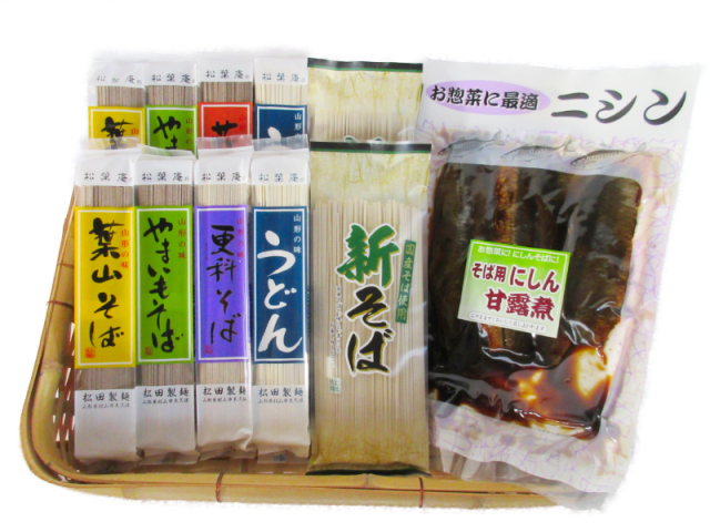 にしんそばセット