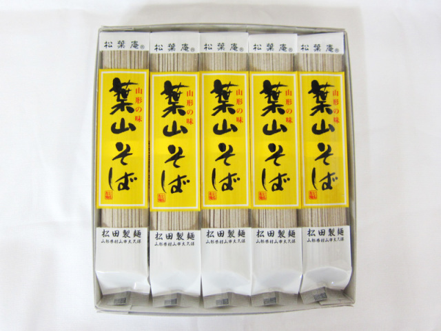 ミニギフト葉山そば（5入）