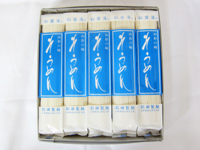 ミニギフトうどん（5入）