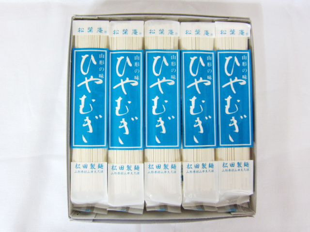 ミニギフトそうめん（5入）