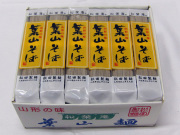 葉山そば（18入）