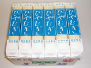 ひやむぎ（20入）