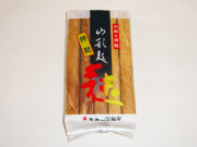 山形麩
