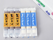葉山そば（10入）+そうめん（10入）