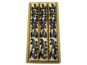山形葉山うどん（3入）