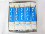 ミニギフトうどん（5入）