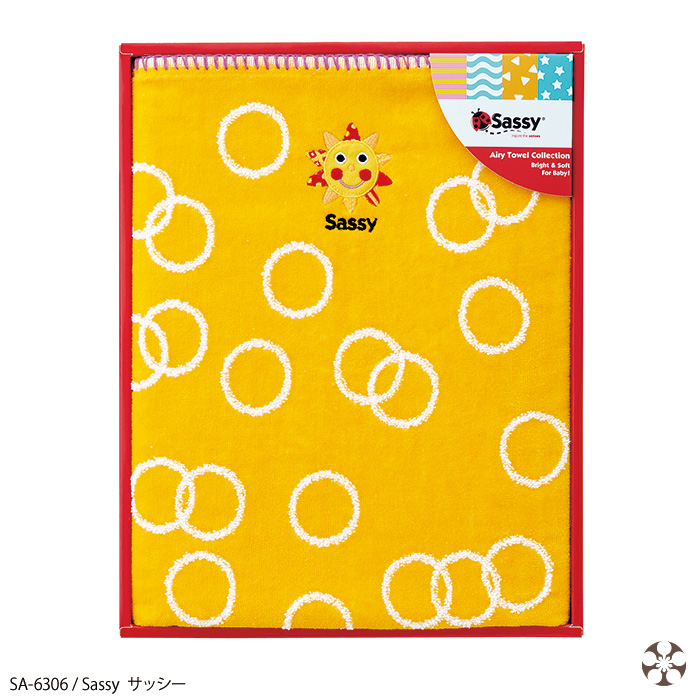 Sassy サッシー マツイタオル アメリカ 赤ちゃん 知育玩具