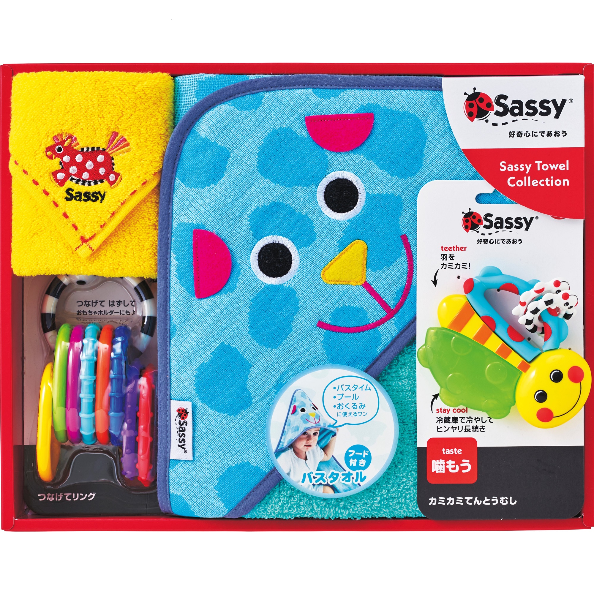 新柄/ギフトセット