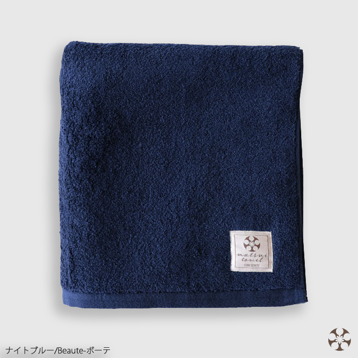 Beaute  バスタオル 1枚