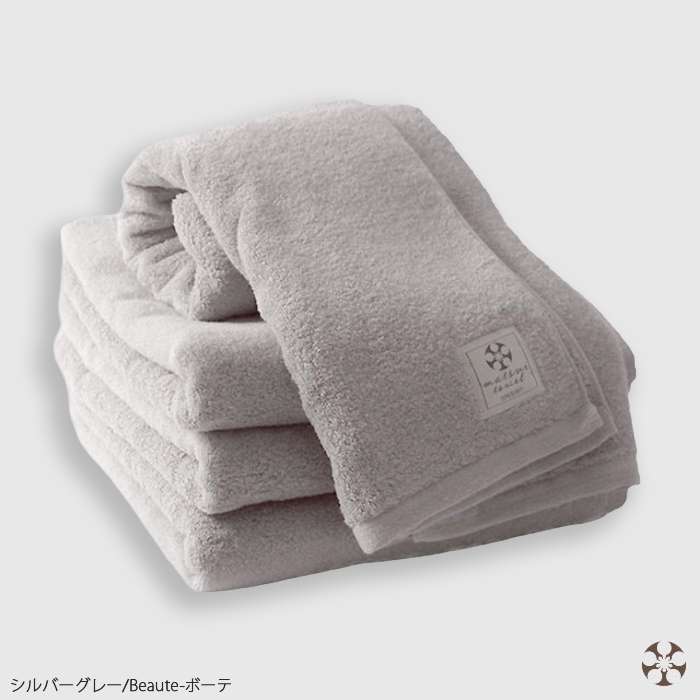 Beaute  バスタオル 4枚セット