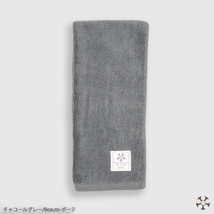 Beaute フェイスタオル 1枚