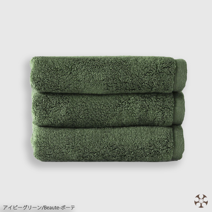 Beaute  フェイスタオル 3枚組 今治タオル 厚手 最高級コットン使用