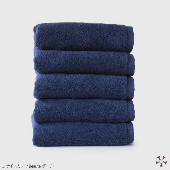 マツイ タオル ボーテ matsui towel