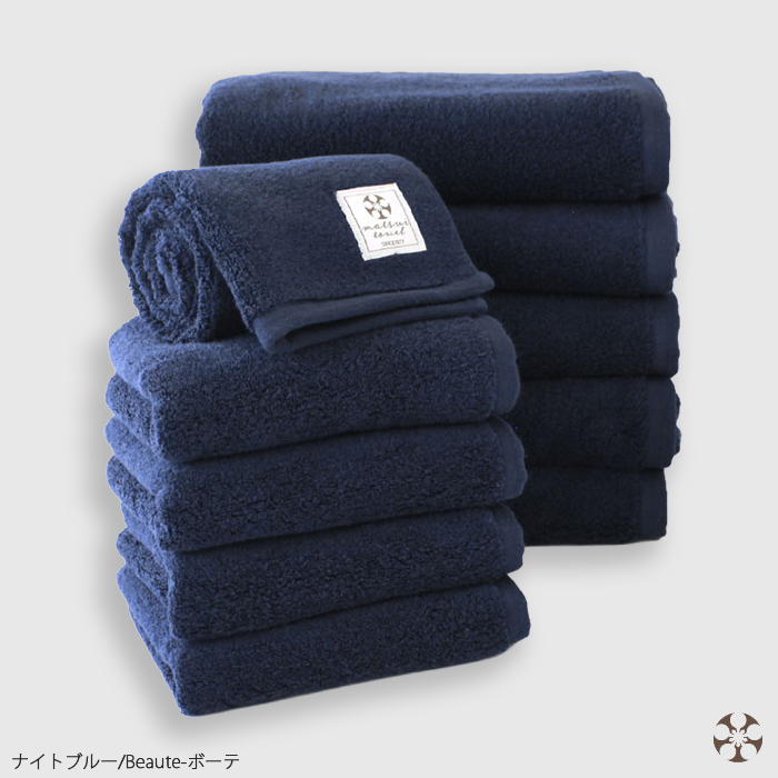 【まとめ買いセット】Beaute バスタオル5枚+フェイスタオル5枚セット《色を選べる》
