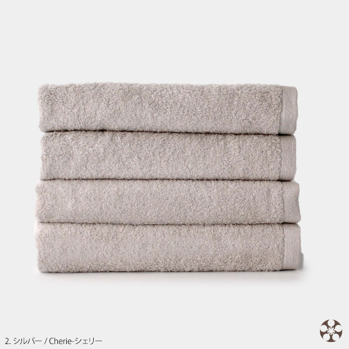 マツイ タオル シェリー matsui towel