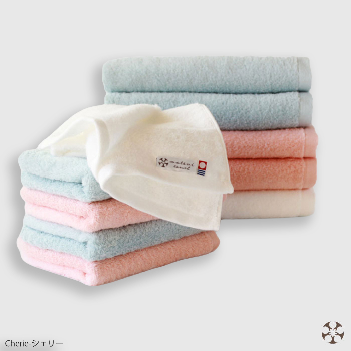 【まとめ買いセット】Cherie バスタオル5枚+フェイスタオル5枚《色を選べる》