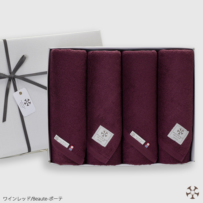 【ギフトセット】 Beaute  バスタオル4枚組 ≪同色≫  今治タオルギフト