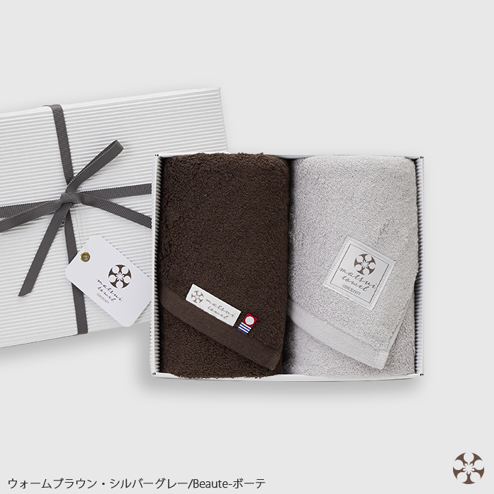 【ギフトセット】Beaute  フェイスタオル 2枚組 ≪おすすめ2色≫ 今治タオルギフト