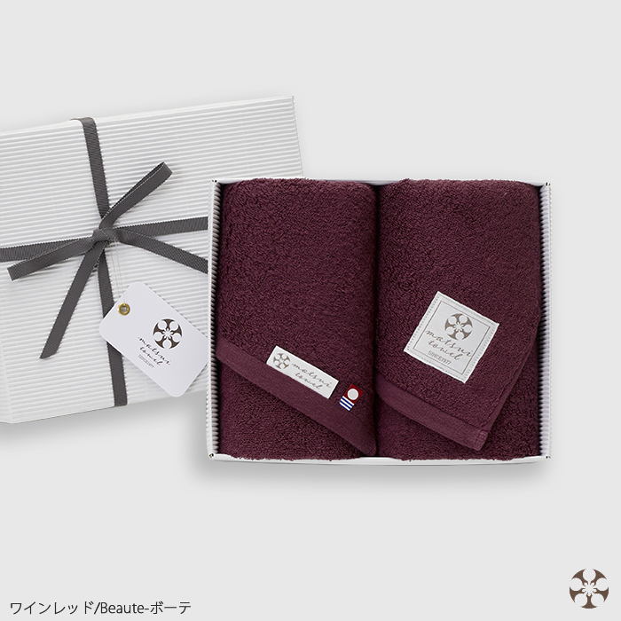 【ギフトセット】 Beaute  フェイスタオル 同色2枚組 今治タオルギフト