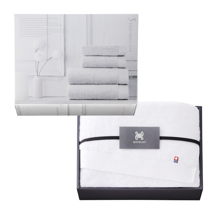 高級バスタオル