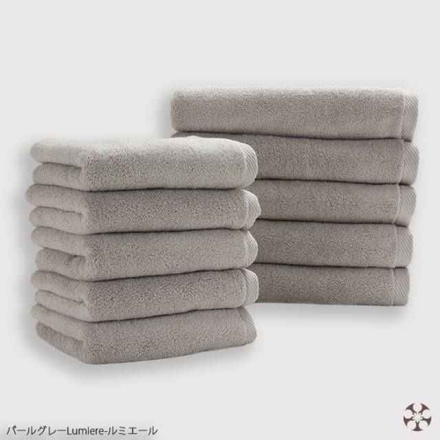 【まとめ買いセット】Lumiere バスタオル5枚+フェイスタオル5枚 《同色》