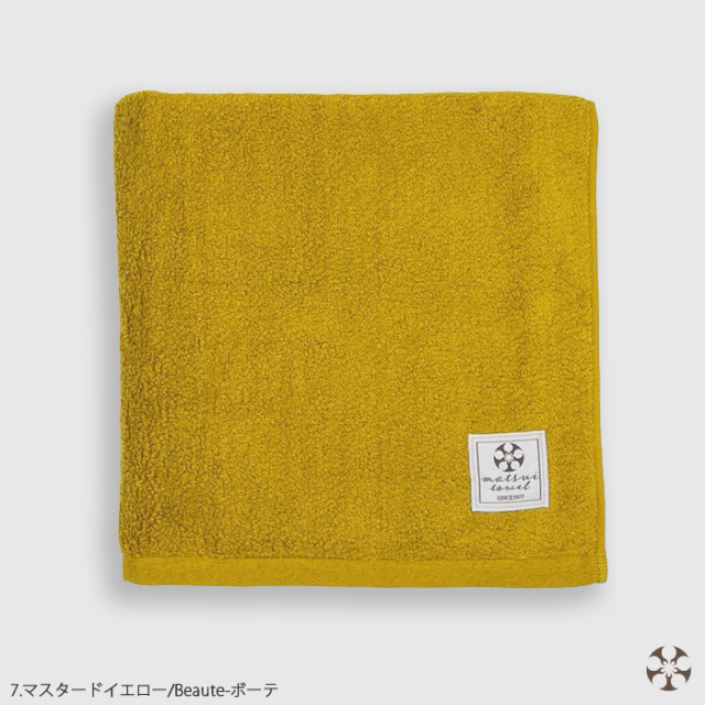 最高級超長綿「ピマコットン」を使用した贅沢な使い心地の極上タオル
