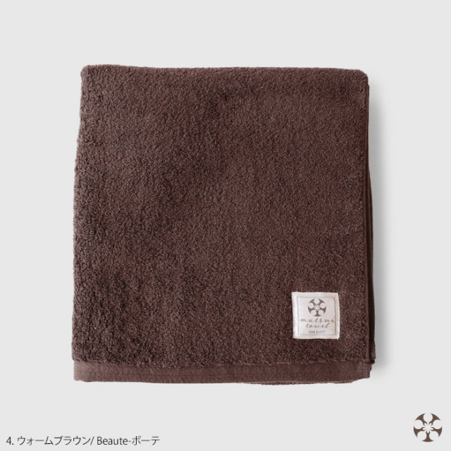 マツイ タオル ボーテ matsui towel