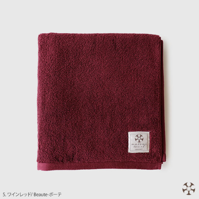 マツイ タオル ボーテ matsui towel