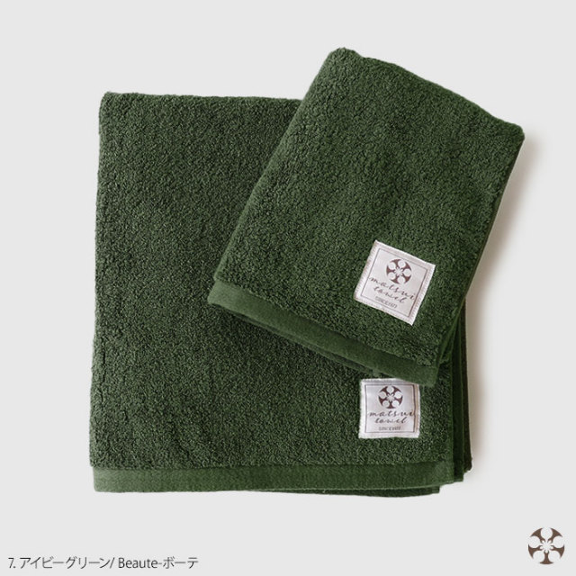 マツイ タオル ボーテ matsui towel