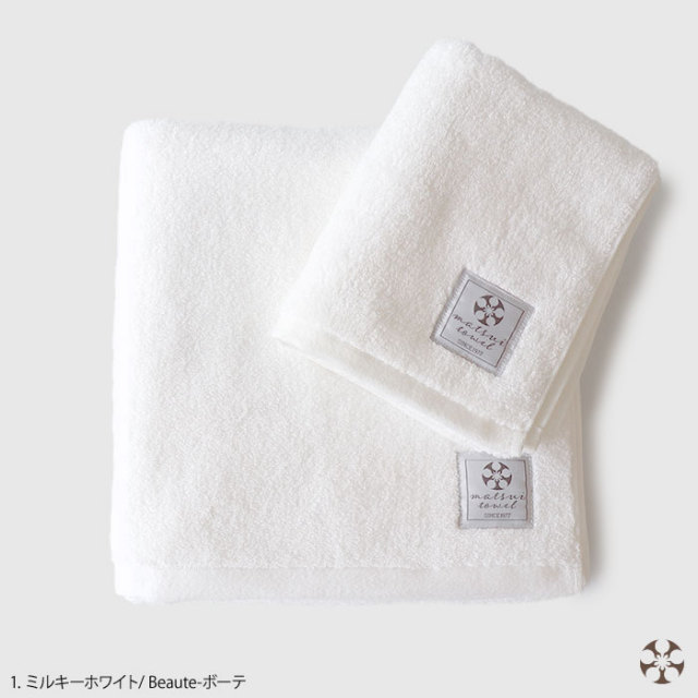 マツイ タオル ボーテ matsui towel