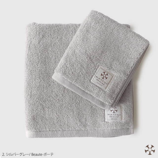 マツイ タオル ボーテ matsui towel