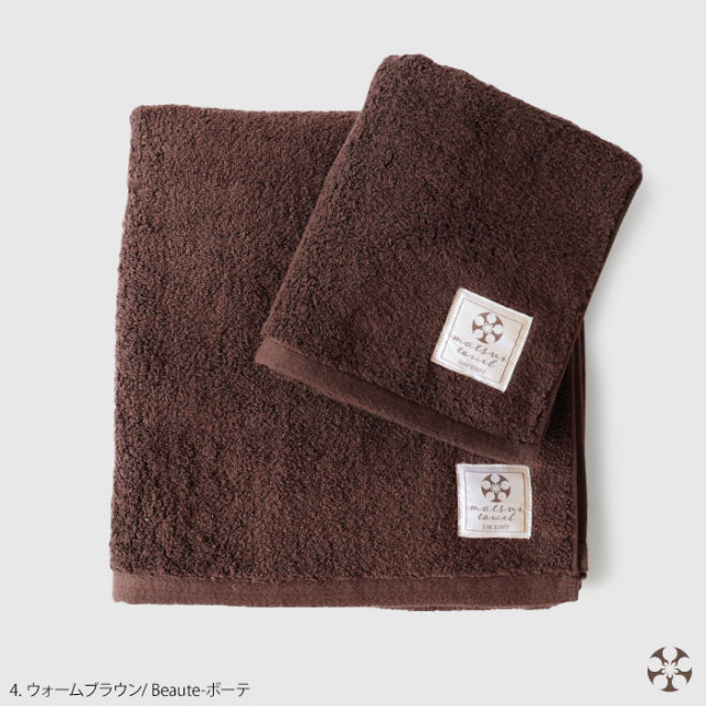 マツイ タオル ボーテ matsui towel
