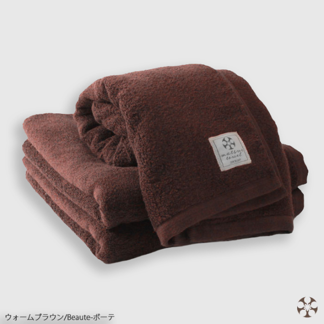 【送料無料】Beaute  バスタオル 3枚組 今治タオル 厚手 最高級コットン使用