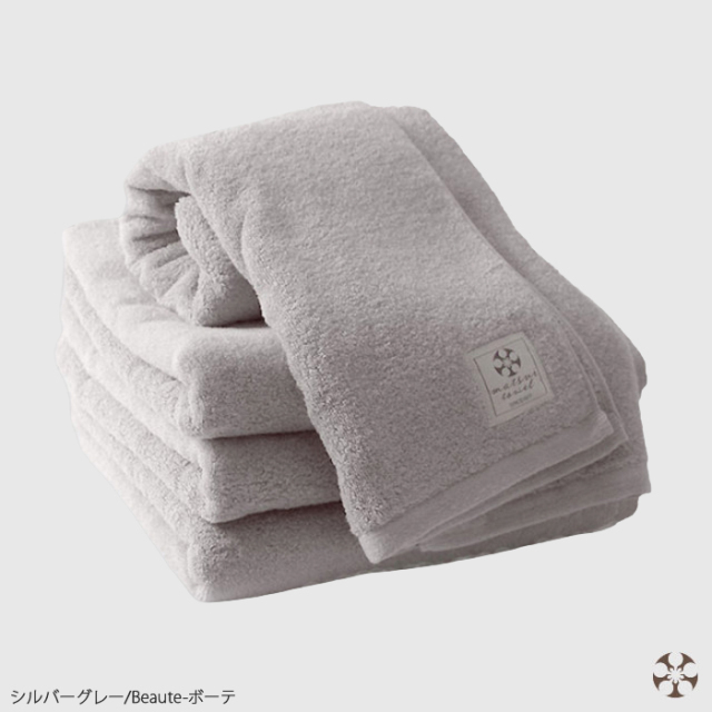 Beaute バスタオル 4枚セット