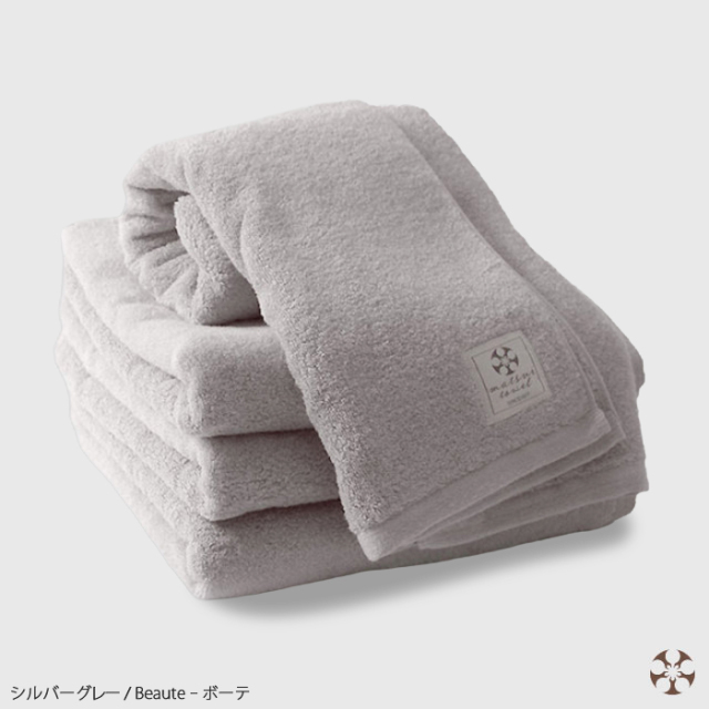 Beaute  バスタオル 4枚セット