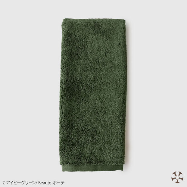 マツイ タオル ボーテ matsui towel