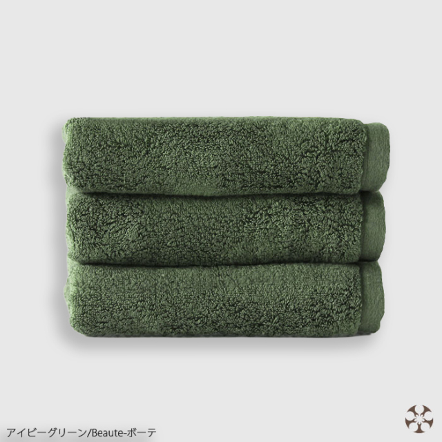 Beaute  フェイスタオル 3枚組 今治タオル 厚手 最高級コットン使用