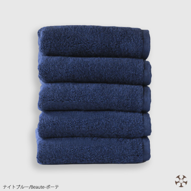 Beaute フェイスタオル 5枚セット