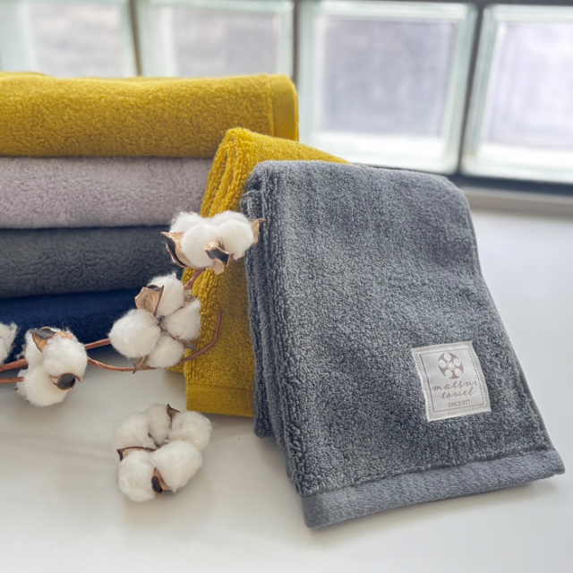 まとめ買い/送料無料】Beaute 《同色タオルセット》バスタオル5枚+