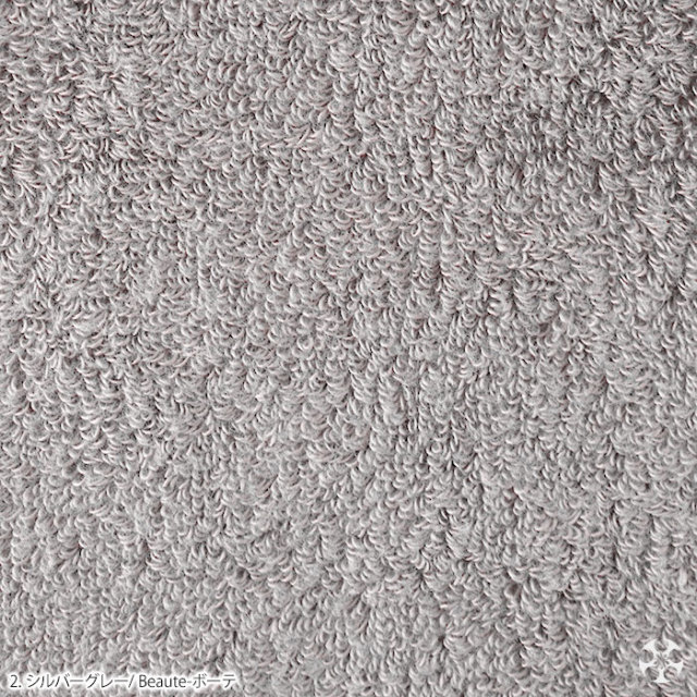 マツイ タオル ボーテ matsui towel